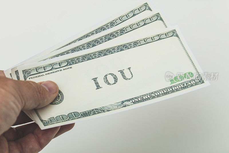 IOU Money